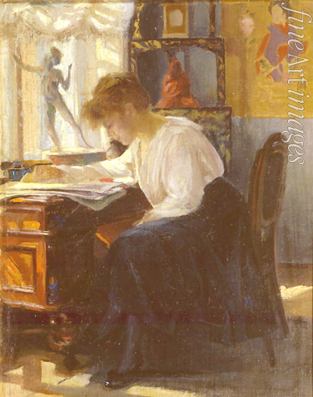 Vinogradov Sergei Arsenyevich - In a study