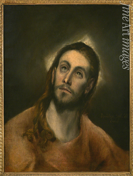 El Greco Dominico - Praying Christ