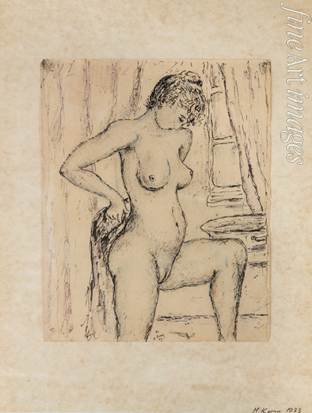 Kogan Nina Iosifovna - Nude Woman in her Bath