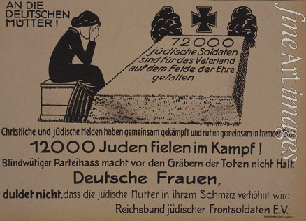 Anonymous - To the German mothers! Leaflet of the Reich Federation of Jewish Front Soldiers