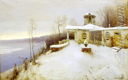 Sokolov Vladimir Pavlovich - A deserted manor house
