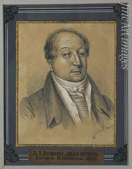 Vivien de Châteaubrun Joseph Eustache - Porträt von Wassili Lwowitsch Puschkin (1766-1830)