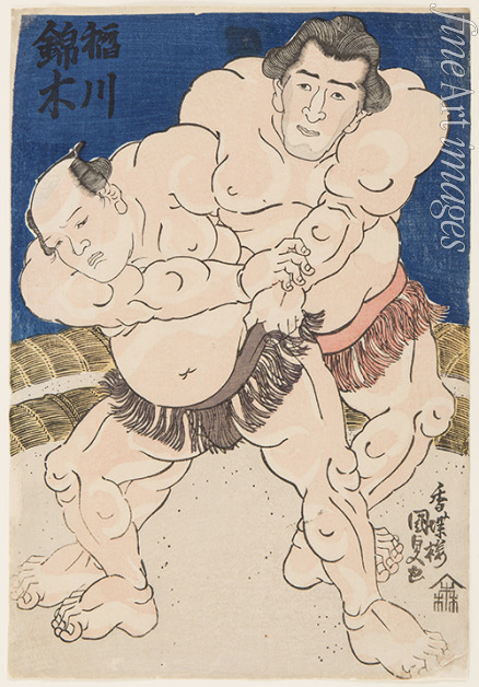 Kunisada (Toyokuni III) Utagawa - Wrestling match Inogawa vs Nishikigi