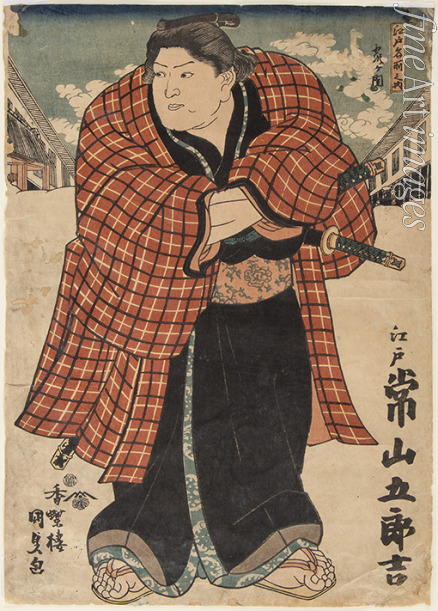 Kunisada (Toyokuni III.) Utagawa - Sumokämpfer Tsunenoyama Gorokichi