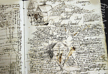 Historisches Objekt - Autograph einer Seite des Romans Die Dämonen von F. Dostojewski