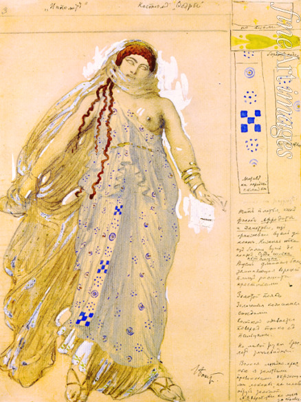 Bakst Léon - Phaedra. Costume design for the Ballet Hippolytus after Euripides