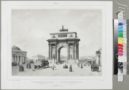 Benoist Philippe - The Triumphal Arch at the Tver Gates in Moscow