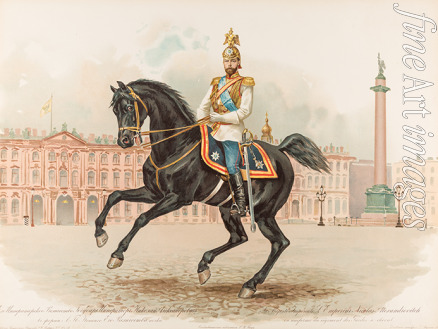 Bakmanson Hugo Karlovich - Equestrian Portrait of Nicholas II of Russia