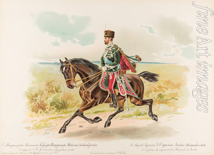 Bakmanson Hugo Karlovich - Equestrian Portrait of Nicholas II of Russia
