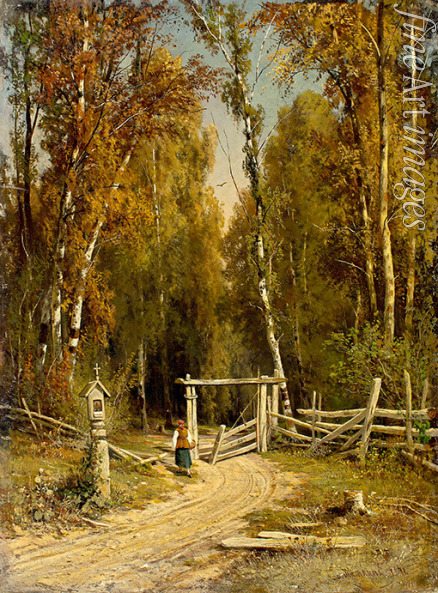 Shishkin Ivan Ivanovich - At the Forest Edge