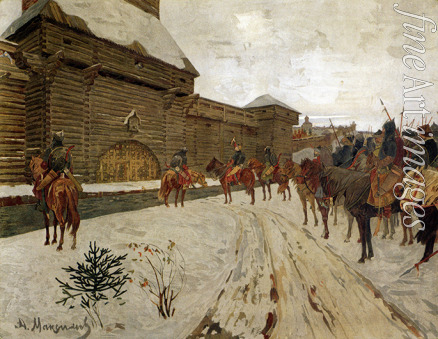 Maximow Alexei Fedotowitsch - Mongolen unter den Mauern von Wladimir