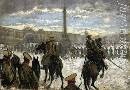 Serov Valentin Alexandrovich - Bloody Sunday (22 January 1905)