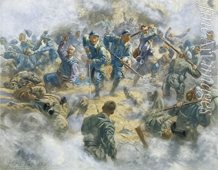 Chartier Henri-Georges-Jacques - The Battle of Verdun. The recovery of Fort Douaumont