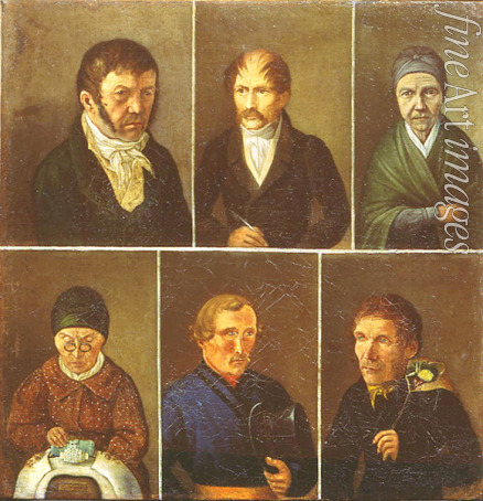 Russian master - Portraits of the Estate employees. Six persons