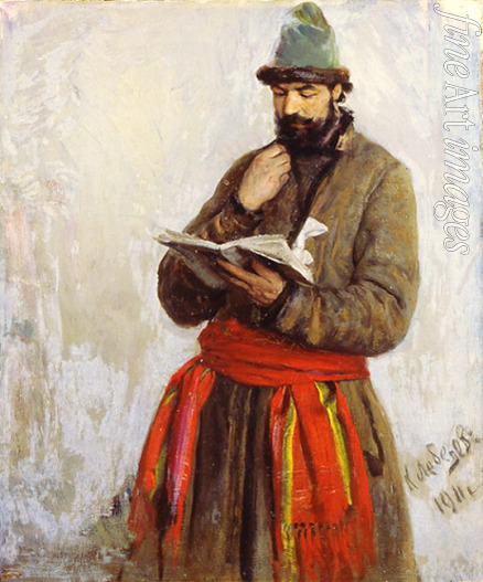Lebedev Klavdi Vasilyevich - The Song of the Merchant Kalashnikov (After the poem by M. Lermontov)