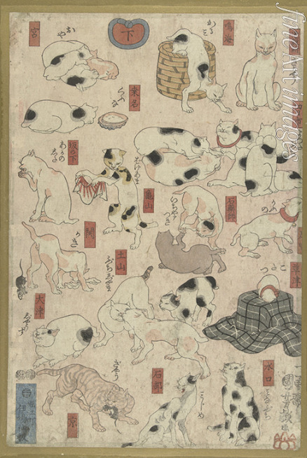 Kuniyoshi Utagawa - Katzen. Aus der Serie 
