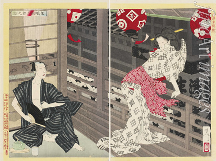 Yoshitoshi Tsukioka - Lady Ejima und der Schauspieler Ikushima Shingoro. Serie Neue Auswahl von östlichen Brokatbildern
