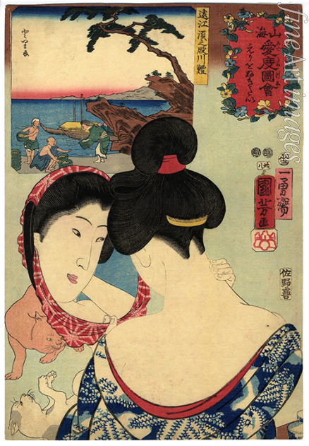 Kuniyoshi Utagawa - Eri o nukitai. Aus der Serie Glücksbringende Bilder von Bergen und dem Meer (Sankai medetai zue) 