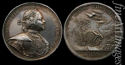 Müller Philipp Heinrich - Medaille auf die russiische Eroberung von Wyborg 1710. Aus der Serie Nordischer Krieg 	