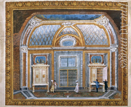 Nocchi Bernardino - The Medals Room of the Museo Profano in Vatican