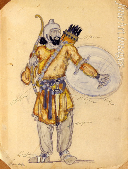 Korowin Konstantin Alexejewitsch - Kostümentwurf zur Oper Fürst Igor von A. Borodin