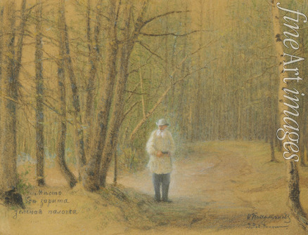 Pokhitonov Ivan Pavlovich - Leo Tolstoy in the forest