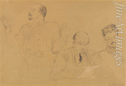Maljawin Filipp Andrejewitsch - Anatoli Lunatscharski (1875-1933), Wladimir Lenin (1870-1924) und Leo Trotzki (1879-1940)