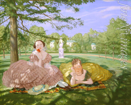 Somov Konstantin Andreyevich - Two ladies in a park