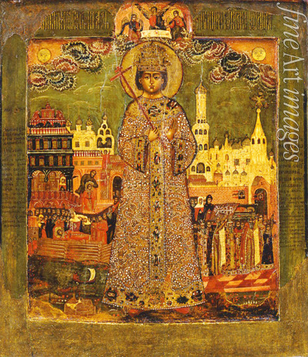 Russian icon - Saint Tsarevich Demetrius (1582-1591)