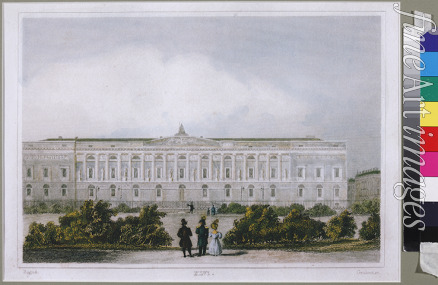 Anonymous - The Imperial Public Library in Saint Petersburg