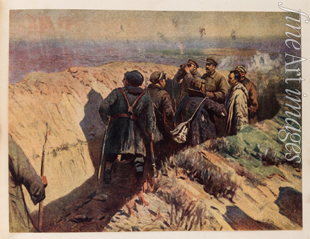 Grekov Mitrofan Borisovich - Stalin, Voroshilov and Shchadenko in the trenches of Tsaritsyn