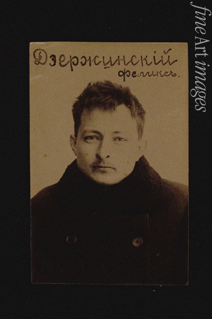 Anonymous - Felix E. Dzerzhinsky (Okhrana records 1883-1917) 