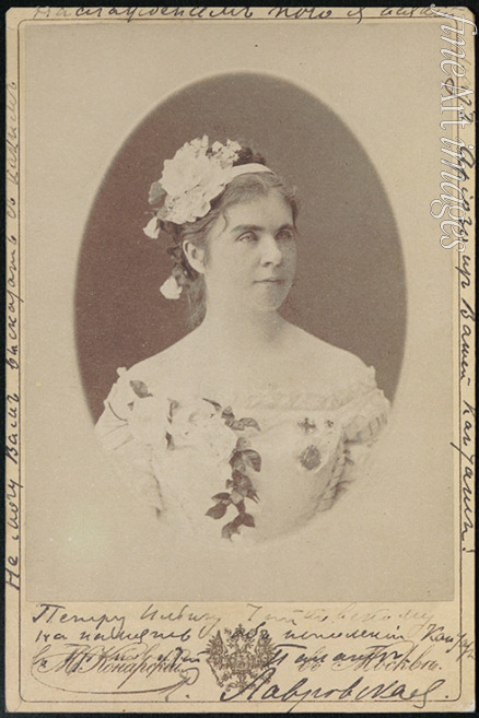 Unbekannter Fotograf - Porträt von Sängerin Jelisaweta Lawrowskaja (1845-1919)