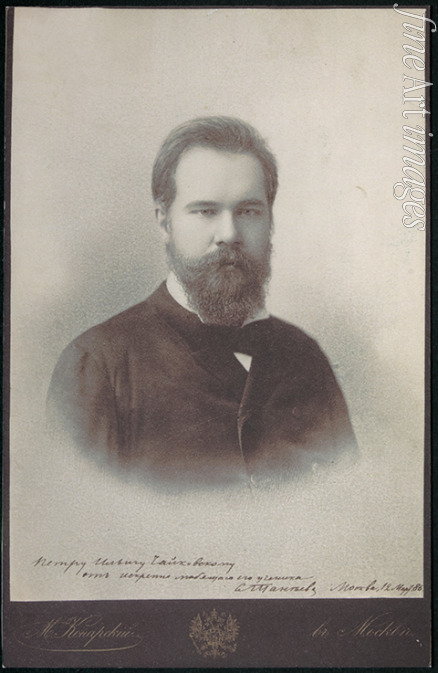 Unbekannter Fotograf - Porträt von Komponist Sergei Iwanowitsch Tanejew (1856-1915)