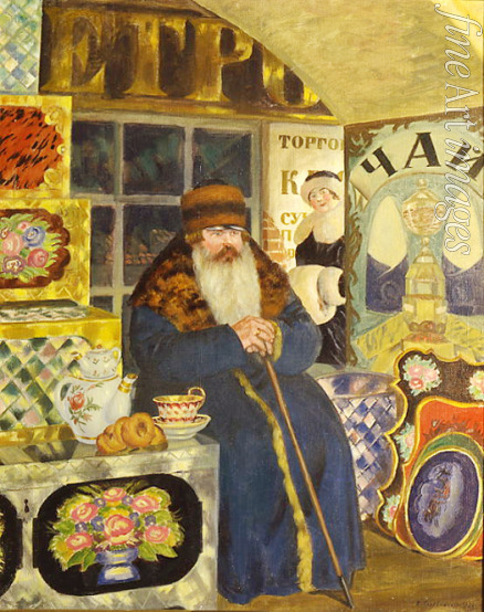 Kustodiev Boris Michaylovich - A Bags Merchant