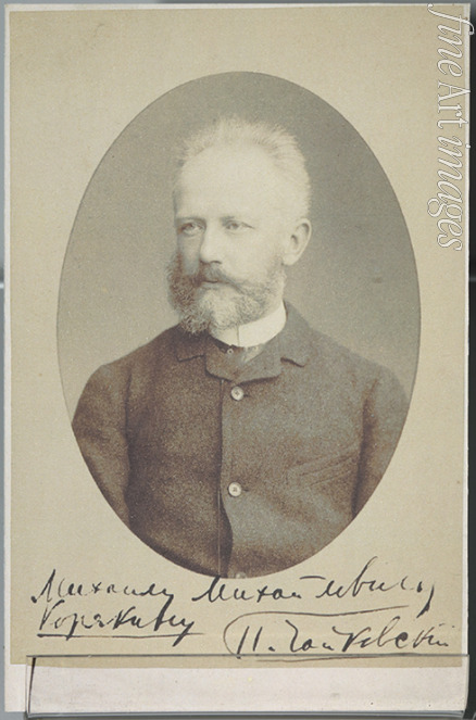 Levitsky Sergei Lvovich - Portrait of the composer Pyotr Ilyich Tchaikovsky (1840-1893)