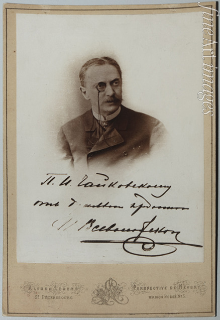 Photo studio Alfred Lorens Petersburg - Portrait of Ivan Alexandrovich Vsevolozhsky (1835-1909)