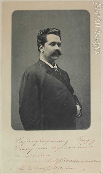 Anonymous - Portrait of the singer Ippolit Petrovich Pryanishnikov (1847-1921)  