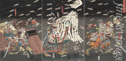 Kuniyoshi Utagawa - Die Schlacht von Shijonawate (Nanke yushi shijonawate nite uchijini)