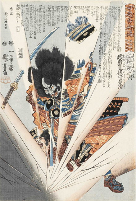 Kuniyoshi Utagawa - Morozumi Bungo no kami Masakiyo, aus der Serie Die mutigen Generäle der Provinzen von Echigo und Kai: Die 24 Generäle des Takeda