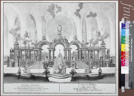 Unbekannter Künstler - Feuerwerk am Geburtstag von Kaiser Peter III. am 10. Februar 1762 in Zarskoje Selo