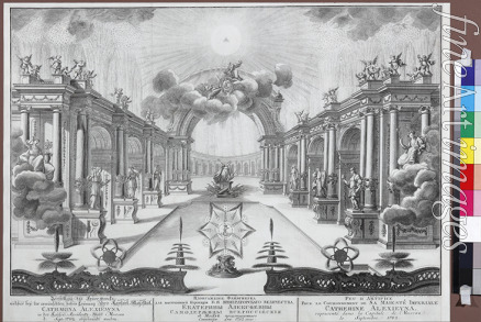 Winogradow Jefim Grigoriewitsch - Feuerwerk anlässlich der Krönung der Kaiserin Katharina II. im September 1762 in Moskau
