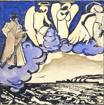 Bruni Lew Alexandrowitsch - Der Krieg. Russland. 1914