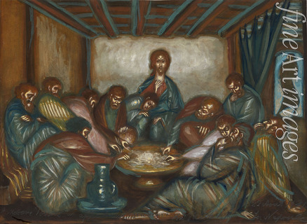 Stelletsky Dmitri Semyonovich - The Last Supper