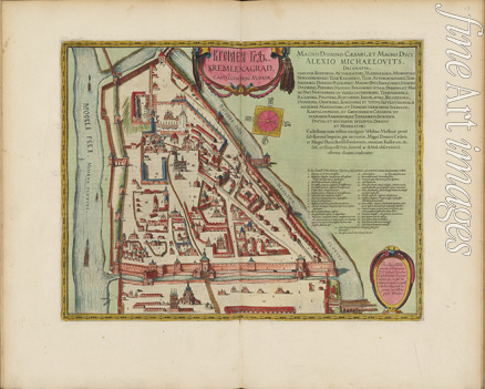 Blaeu Joan - The Moscow Kremlin Map of the 16th century (Castellum Urbis Moskvae)