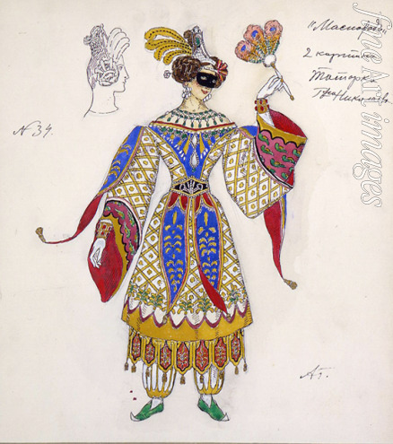 Golovin Alexander Yakovlevich - Costume design for the play The Masquerade by M. Lermontov