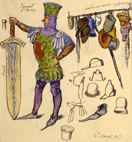 Lanceray (Lansere) Evgeny Evgenyevich - Costume design for the theatre play Fair at Indict of St Dyonysius by N. Yefreynov