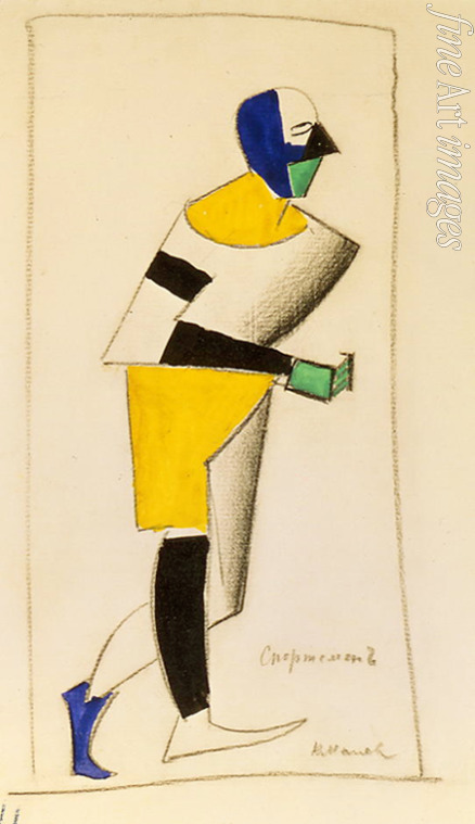 Malevich Kasimir Severinovich - Sportsman. Costume design for the opera Victory over the sun by A. Kruchenykh
