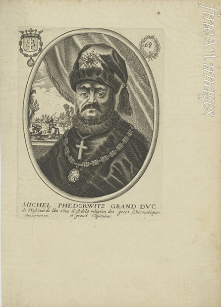 Moncornet Balthazar - Portrait of the Tsar Michail I Fyodorovich of Russia (1596-1645)