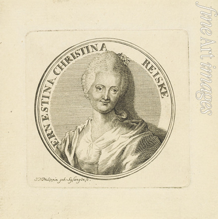 Sysangin (Sysang) Johanna Dorothea - Porträt von Ernestine Christine Reiske, geb. Müller (1735-1798)